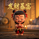 排列三一定牛基本走势图